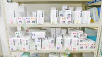 ナカジマ薬局　日赤前店の漢方薬