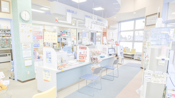 わかやぎ調剤薬局の受付/カウンター