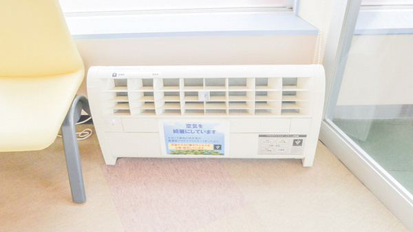 わかやぎ調剤薬局の感染予防対策