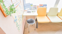 わかやぎ調剤薬局の血圧計