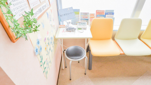 わかやぎ調剤薬局の血圧計