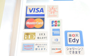 ナカジマ薬局　つきがた店のクレカ/電子マネー対応