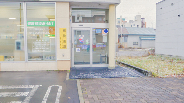 ナカジマ薬局　美唄店の入口