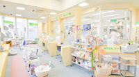 ナカジマ薬局　美唄店の受付/カウンター