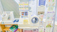 ナカジマ薬局　美唄店の血圧計