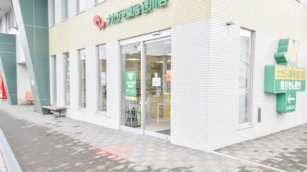 ナカジマ薬局　砂川店の入口