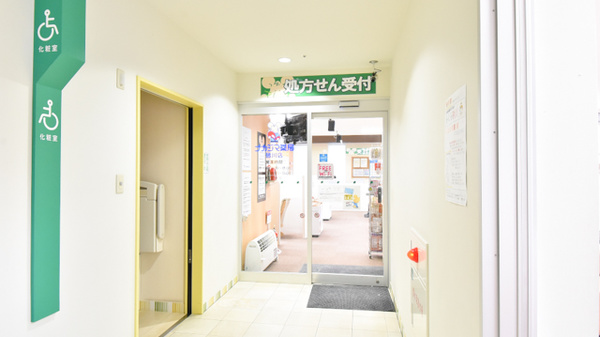 ナカジマ薬局　砂川店の入口
