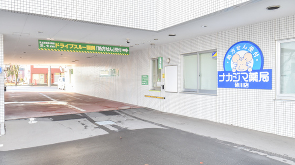 ナカジマ薬局　砂川店のドライブスルー