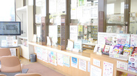 青森調剤薬局の受付/カウンター