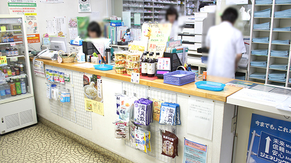 ふたば調剤薬局の受付/カウンター
