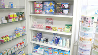 ふたば調剤薬局の雑貨品