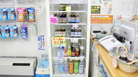 ふたば調剤薬局の飲食物