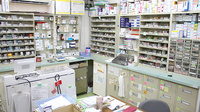 ふたば調剤薬局の調剤室