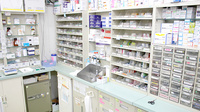 ふたば調剤薬局の薬棚