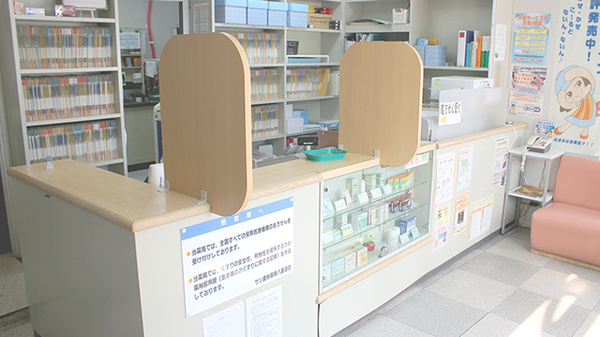 サン調剤薬局 八重田店の受付/カウンター