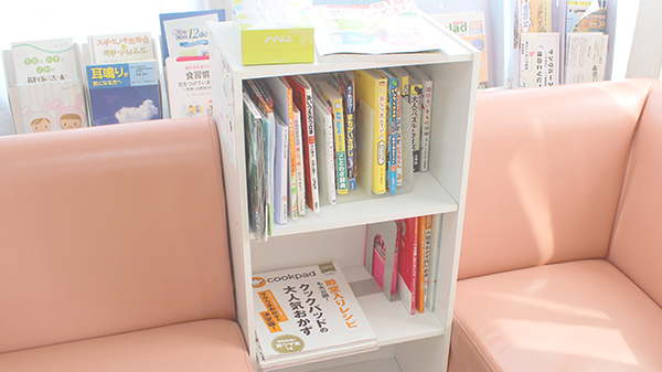 サン調剤薬局 八重田店の書籍