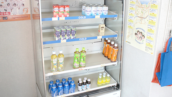 サン調剤薬局 八重田店の飲食物