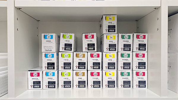 サン調剤薬局 ベイブリッジ店の漢方薬