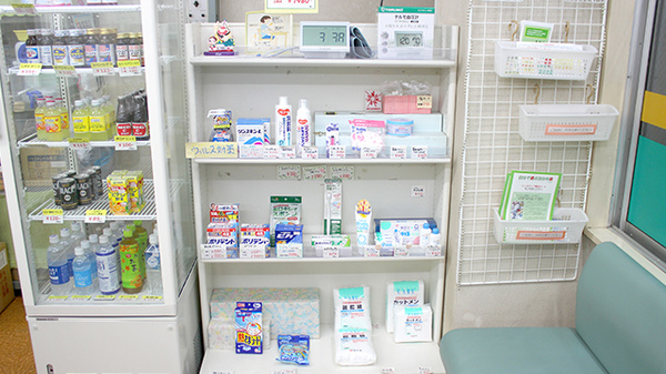 青柳薬局の雑貨品