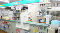 青柳薬局の受付/カウンター
