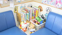 テック調剤薬局泉川店のキッズ用品