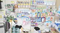 テック調剤薬局泉川店の雑貨品