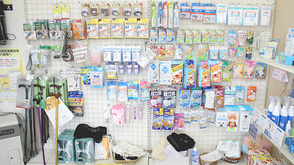 テック調剤薬局泉川店の雑貨品