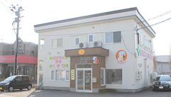 サン調剤薬局 虹ヶ丘店の外観