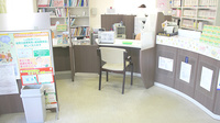 サン調剤薬局 虹ヶ丘店の受付/カウンター