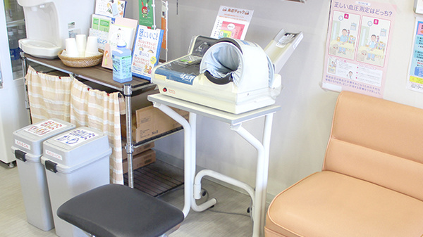 サン調剤薬局 虹ヶ丘店の血圧計