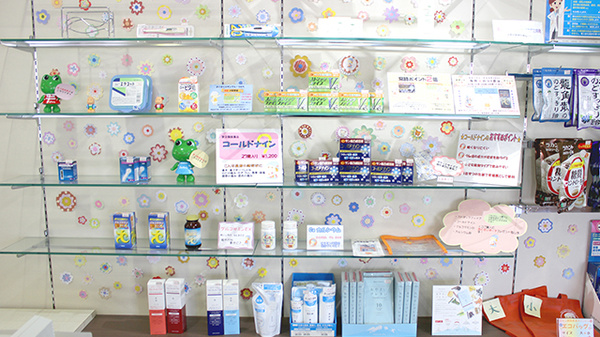 サン調剤薬局 虹ヶ丘店の一般医薬品