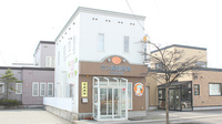サン調剤薬局 ハマダテ店の外観