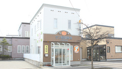 サン調剤薬局 ハマダテ店の外観