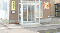 サン調剤薬局 ハマダテ店の入口