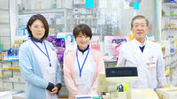 いとう薬局の薬剤師/スタッフ