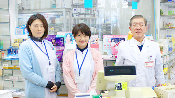 いとう薬局の薬剤師/スタッフ