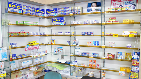 いとう薬局の一般医薬品