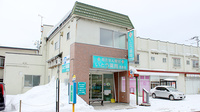 いとう薬局西滝店の外観
