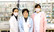 いとう薬局西滝店の薬剤師/スタッフ