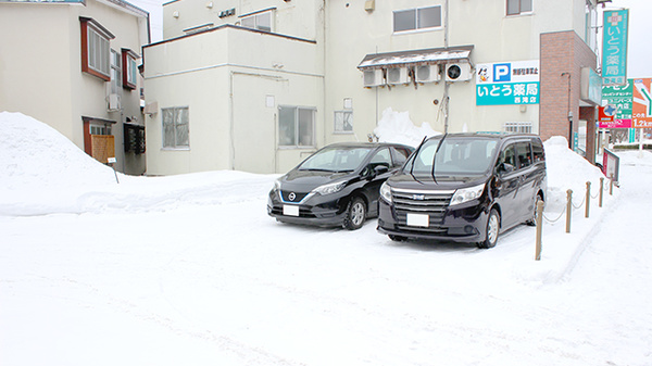 いとう薬局西滝店の駐車場