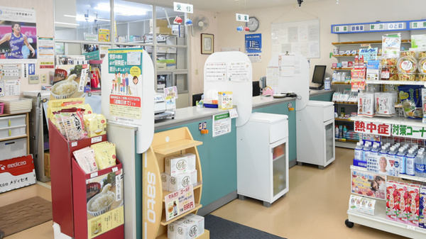 サカエ薬局　千富の受付/カウンター