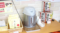 すずらん調剤薬局勝田店のフリーサービス