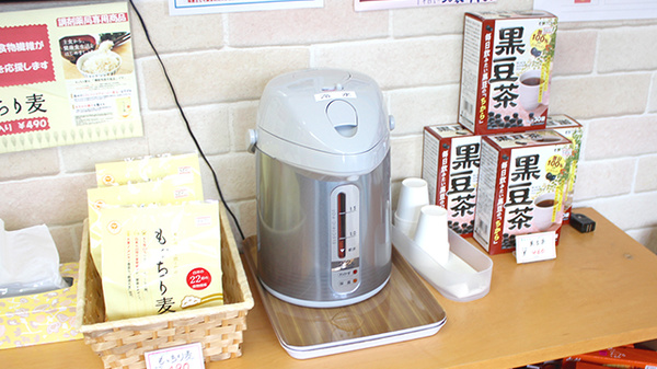 すずらん調剤薬局勝田店のフリーサービス