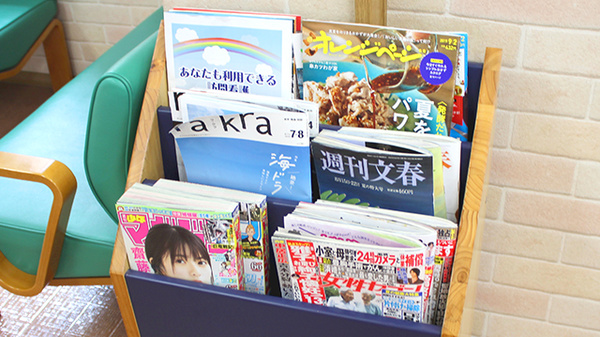 すずらん調剤薬局勝田店の書籍