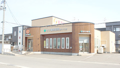 サン調剤薬局 東バイパス店の外観