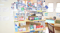 すずらん調剤薬局石江店の一般医薬品