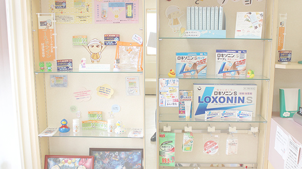 あおば薬局の一般医薬品