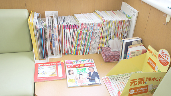 サン調剤薬局 八ッ橋店の書籍