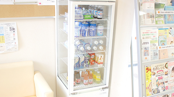 サン調剤薬局 桂木店の飲食物