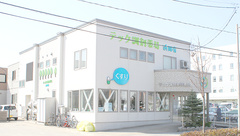 テック調剤薬局浜田店の外観